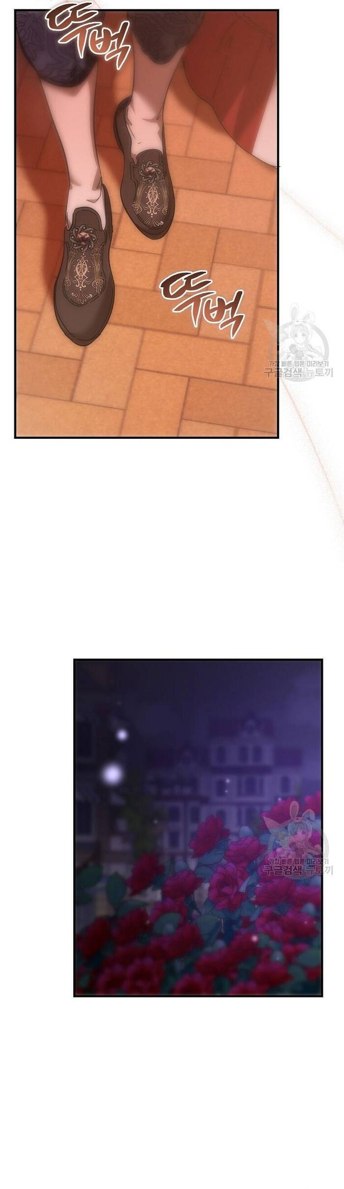 Bản Án Của Quý Tộc Suy Vong Chapter 34 - 46