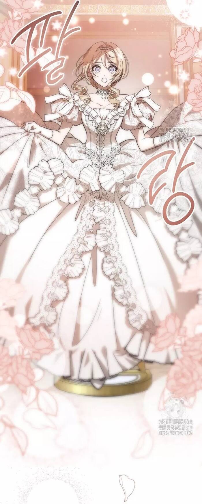 Bản Án Của Quý Tộc Suy Vong Chapter 35 - 9