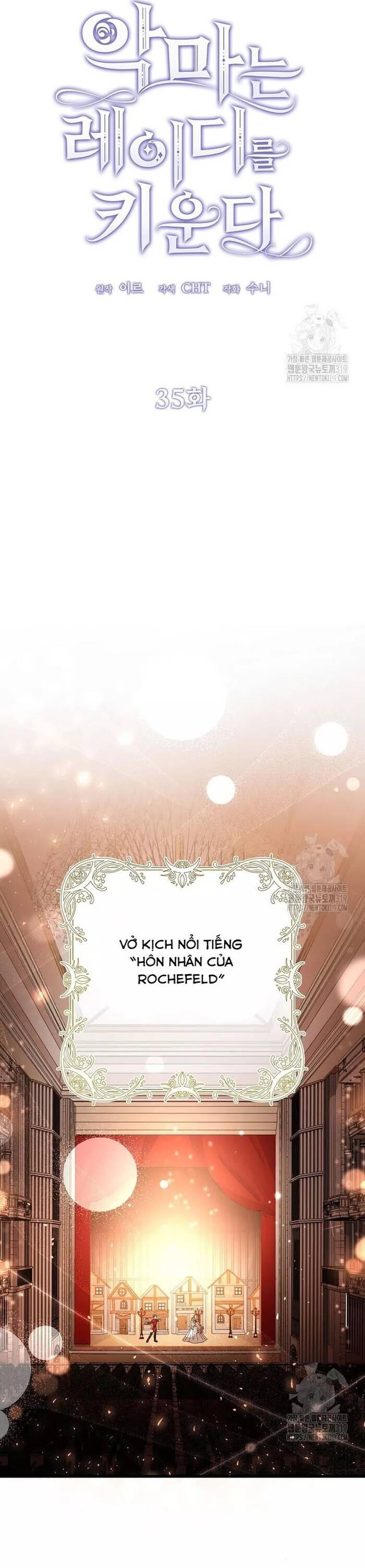 Bản Án Của Quý Tộc Suy Vong Chapter 35 - 25