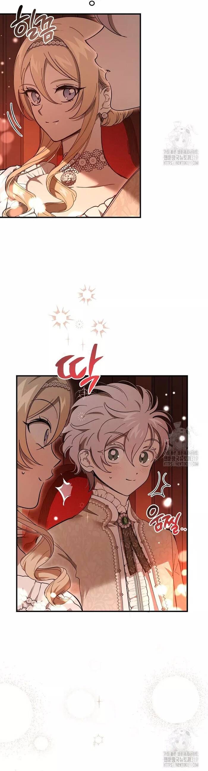 Bản Án Của Quý Tộc Suy Vong Chapter 35 - 28