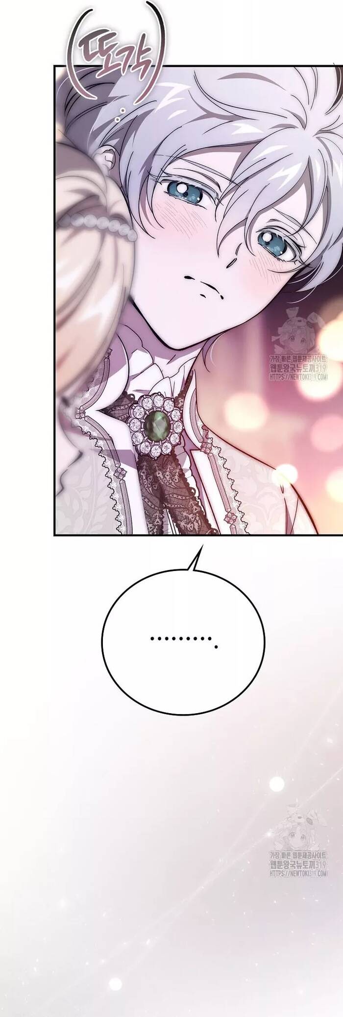 Bản Án Của Quý Tộc Suy Vong Chapter 35 - 39