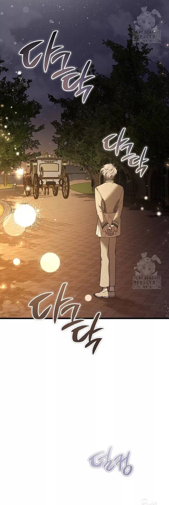 Bản Án Của Quý Tộc Suy Vong Chapter 35 - 43