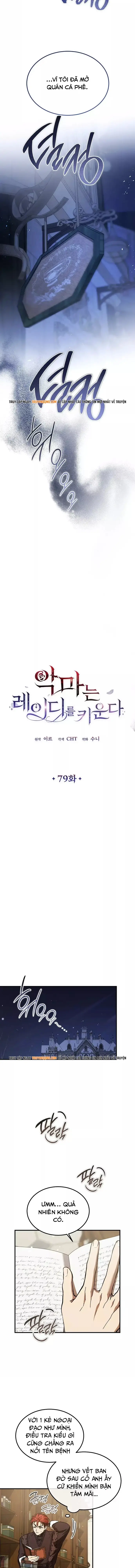 Bản Án Của Quý Tộc Suy Vong Chapter 79 - 5