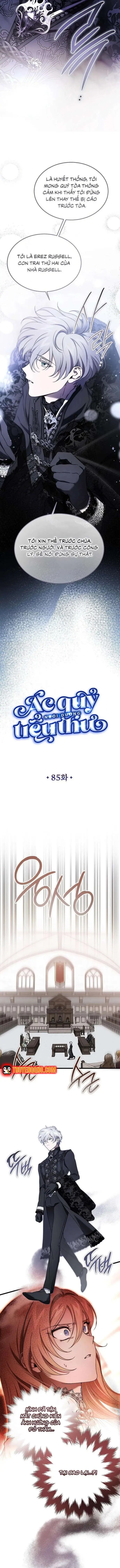 Bản Án Của Quý Tộc Suy Vong Chapter 85 - 8