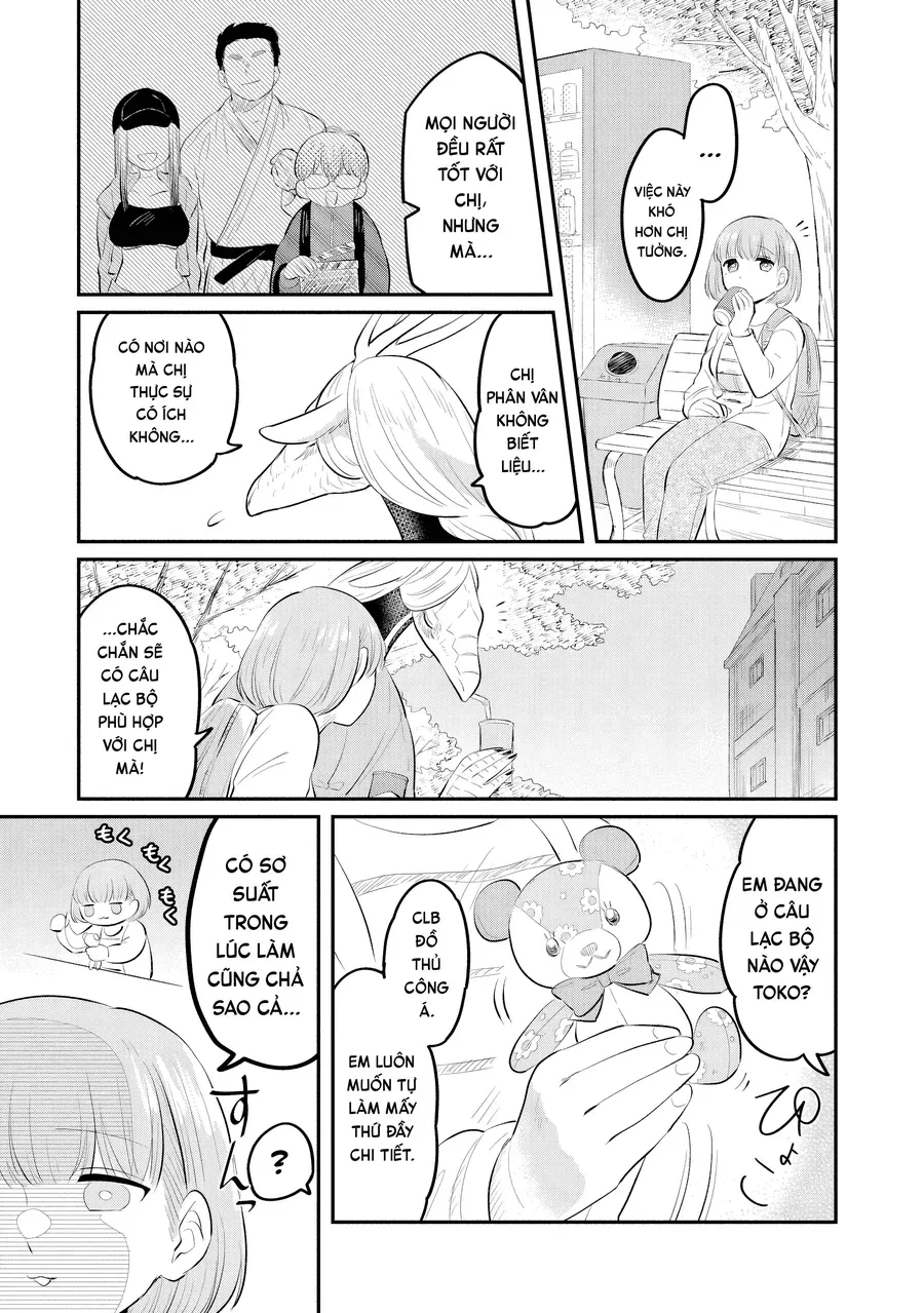 Hàng Xóm Của Rồng Chapter 3 - 17