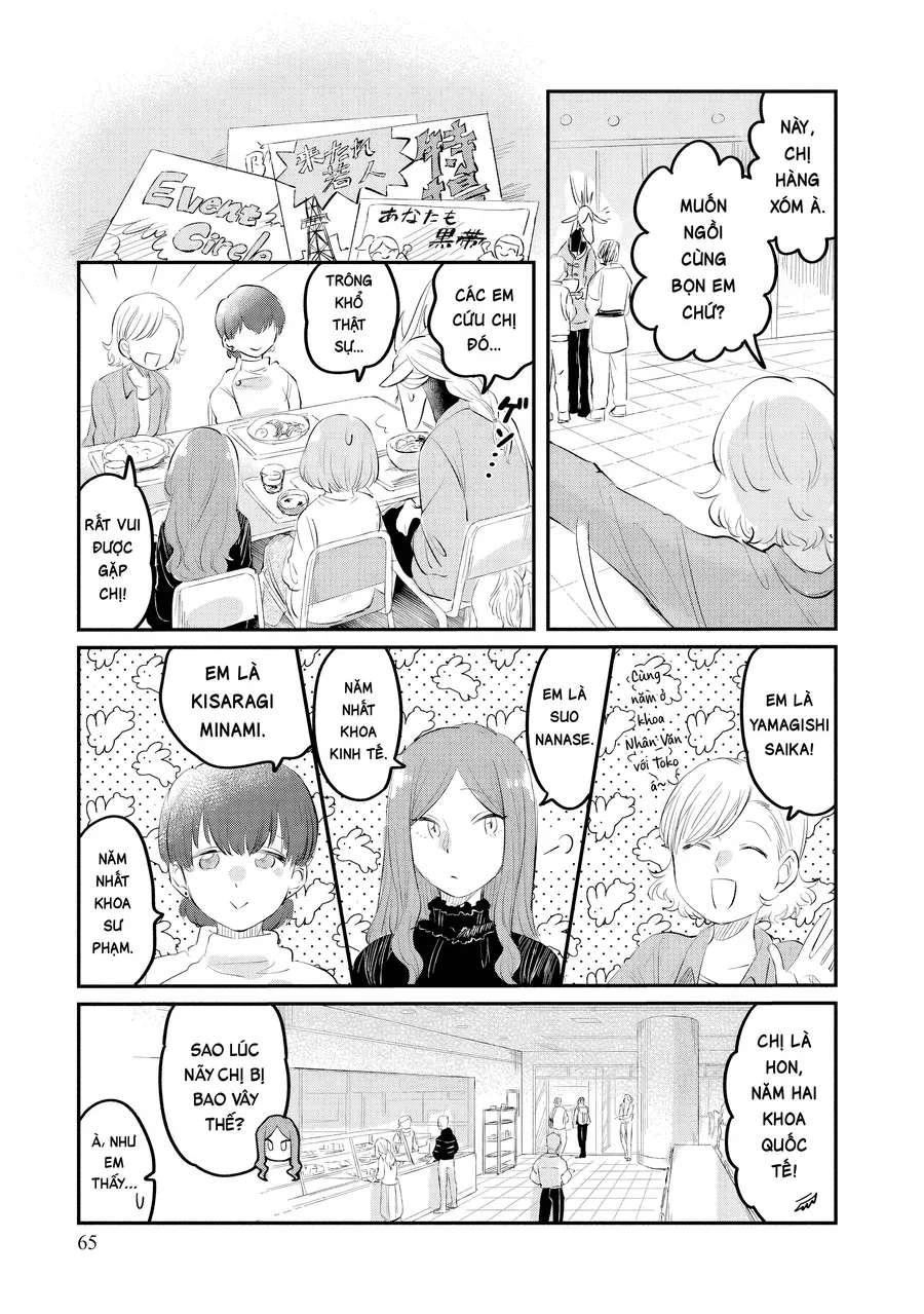 Hàng Xóm Của Rồng Chapter 3 - 3