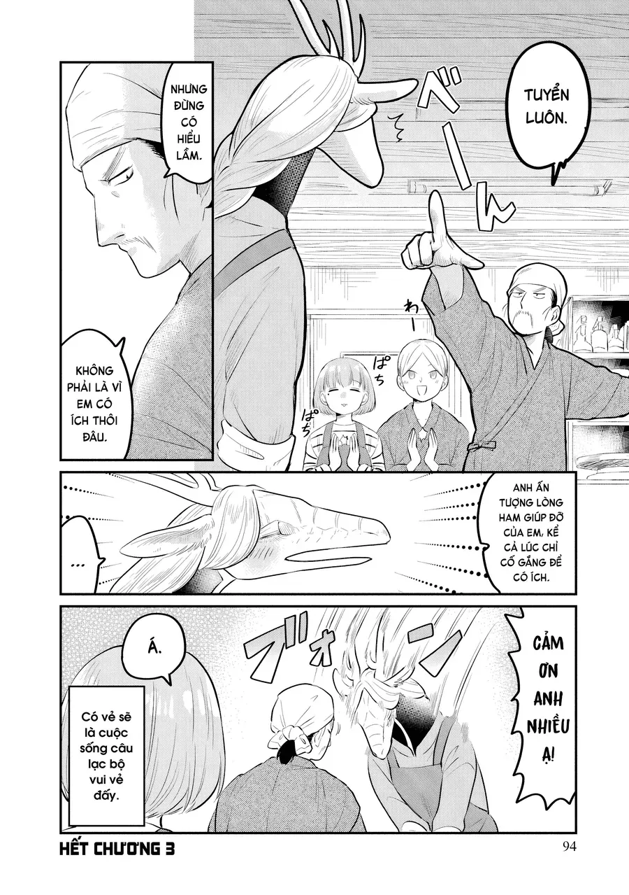 Hàng Xóm Của Rồng Chapter 3 - 32