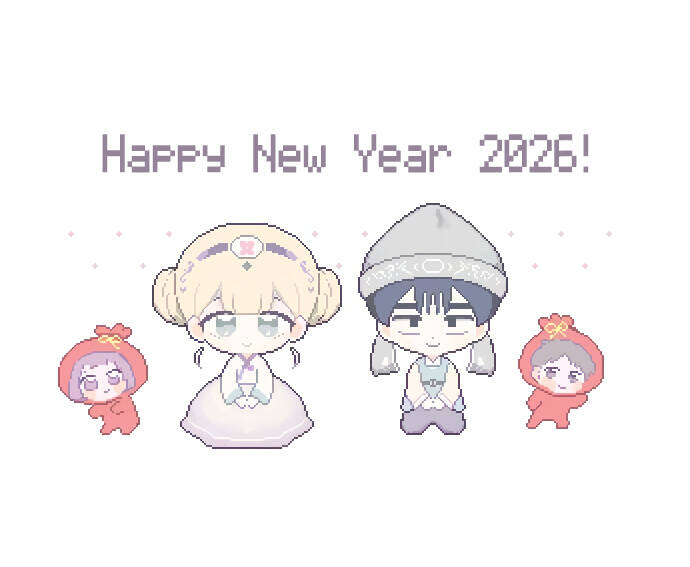 Tớ Chỉ Muốn Đánh Bại Cậu Chapter 42 - 1