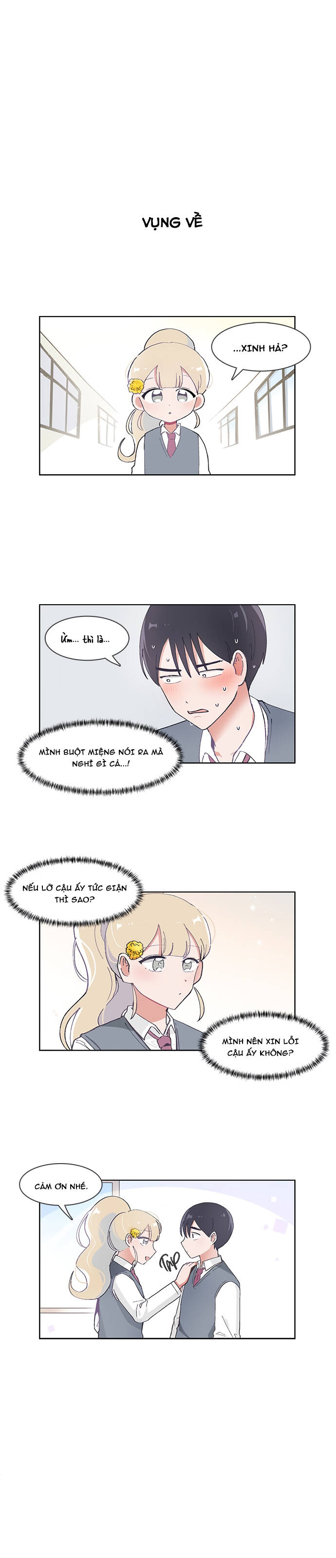 Tớ Chỉ Muốn Đánh Bại Cậu Chapter 44 - 8