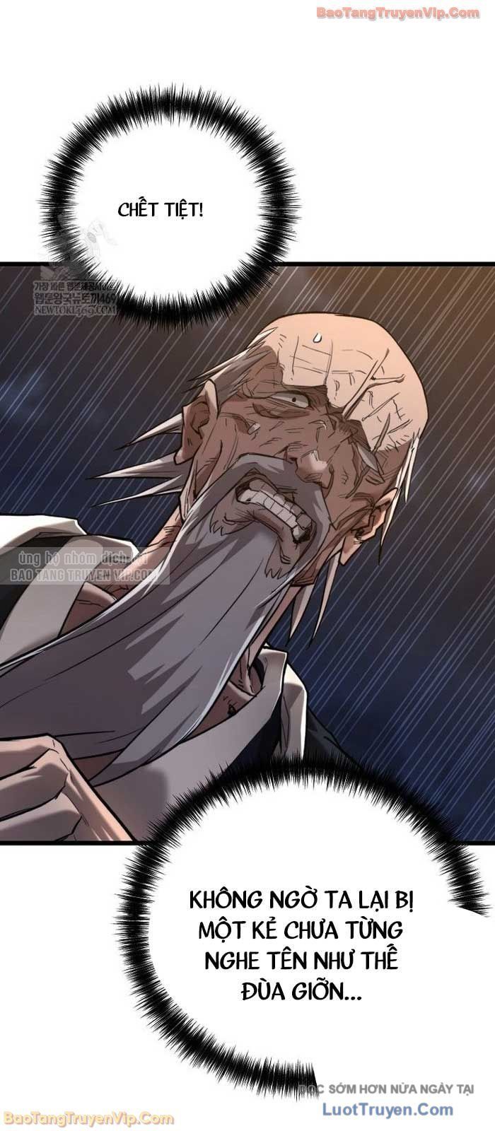 Thương Quỷ Vô Song Chapter 22 - 17