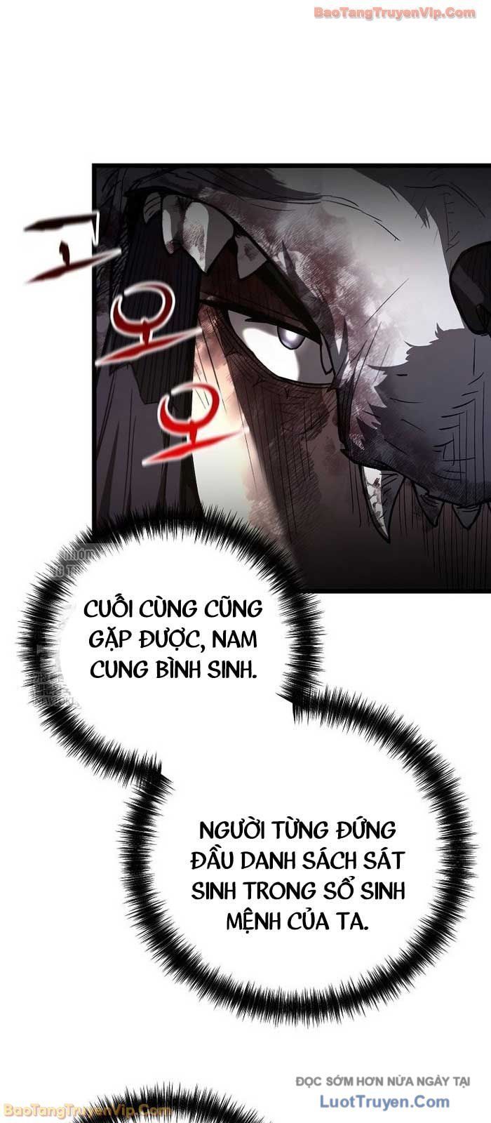 Thương Quỷ Vô Song Chapter 22 - 21