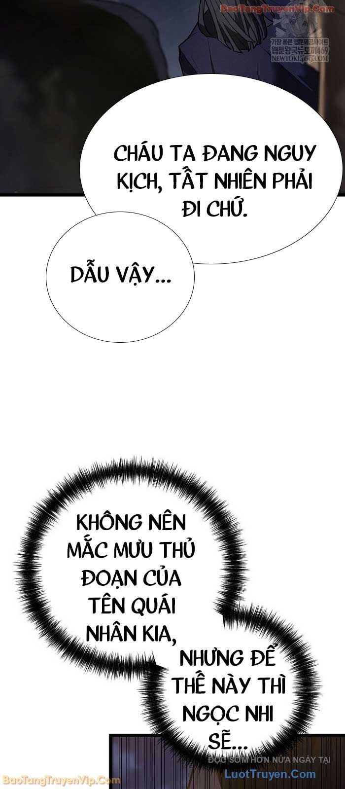Thương Quỷ Vô Song Chapter 22 - 6