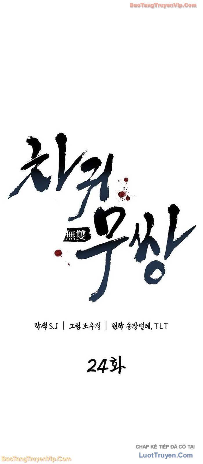 Thương Quỷ Vô Song Chapter 24 - 22