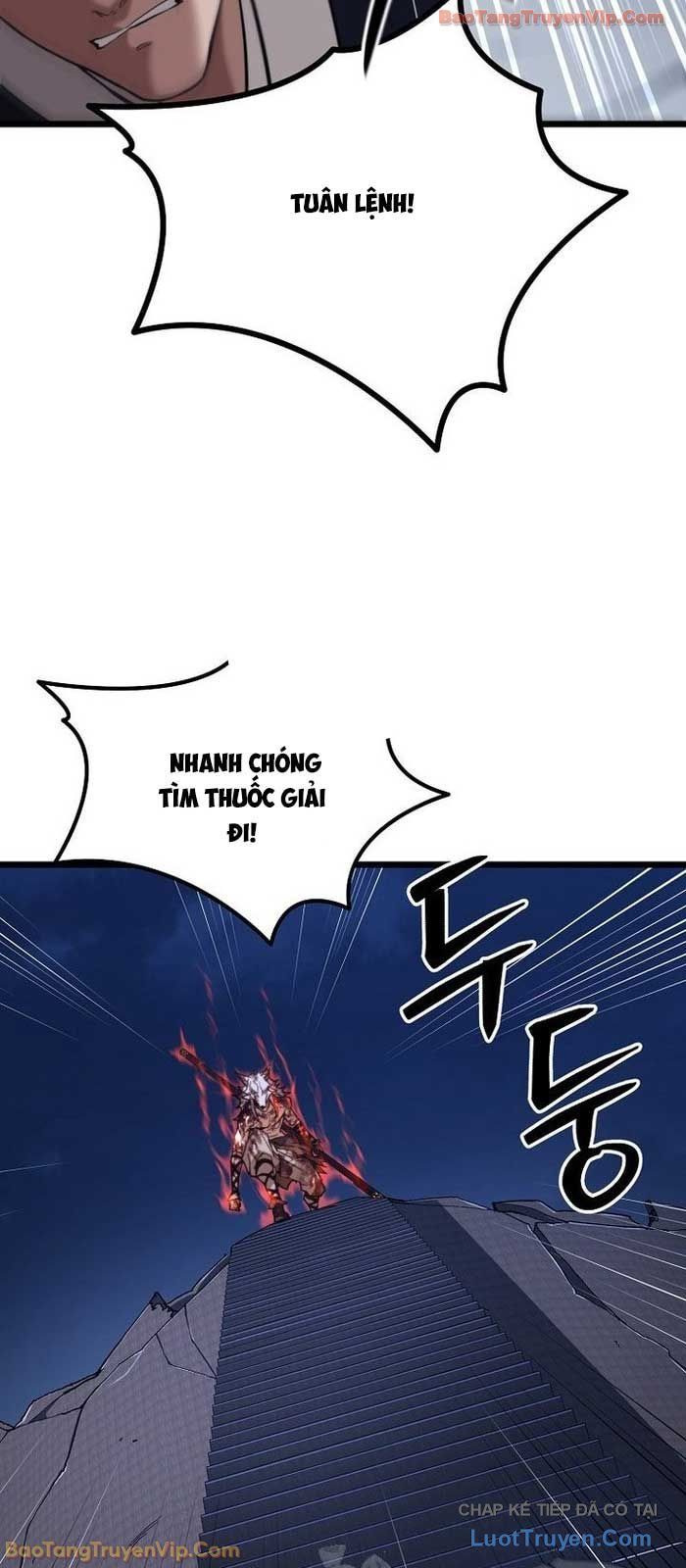 Thương Quỷ Vô Song Chapter 24 - 53