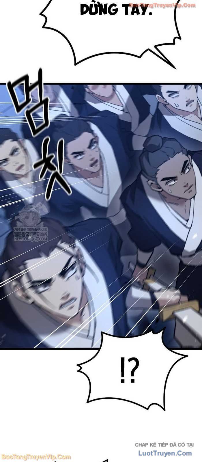 Thương Quỷ Vô Song Chapter 25 - 26