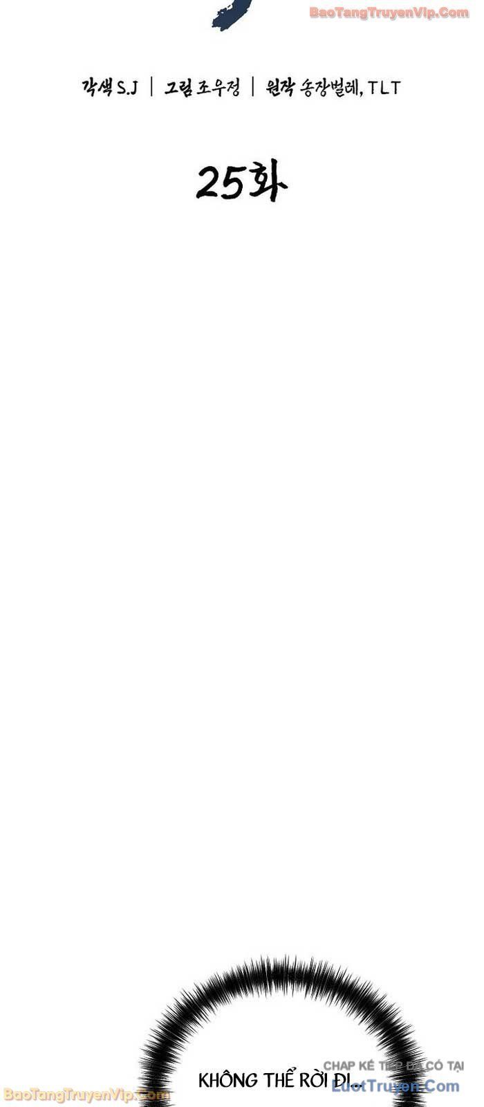 Thương Quỷ Vô Song Chapter 25 - 37
