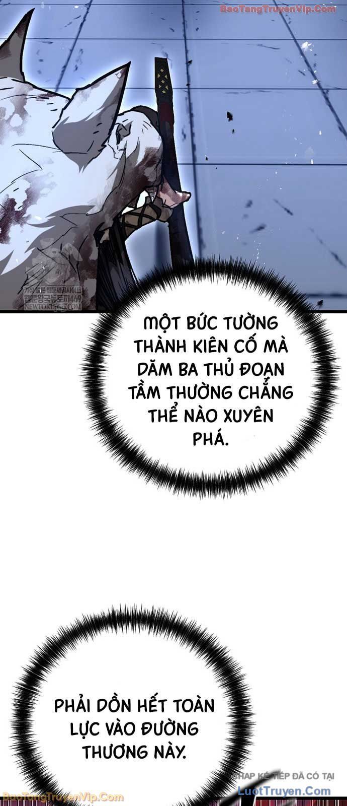 Thương Quỷ Vô Song Chapter 26 - 4