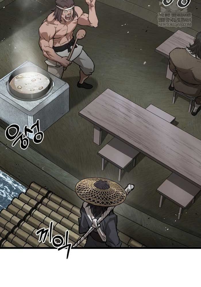 Thương Quỷ Vô Song Chapter 29 - 14