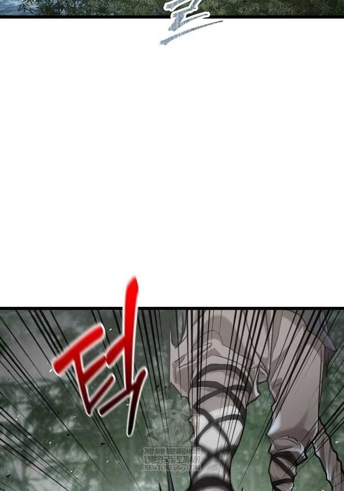 Thương Quỷ Vô Song Chapter 29 - 3