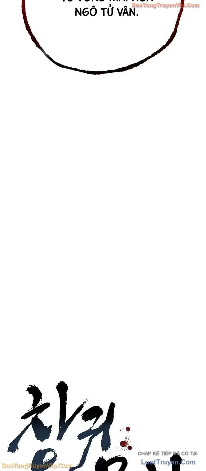Thương Quỷ Vô Song Chapter 31 - 4