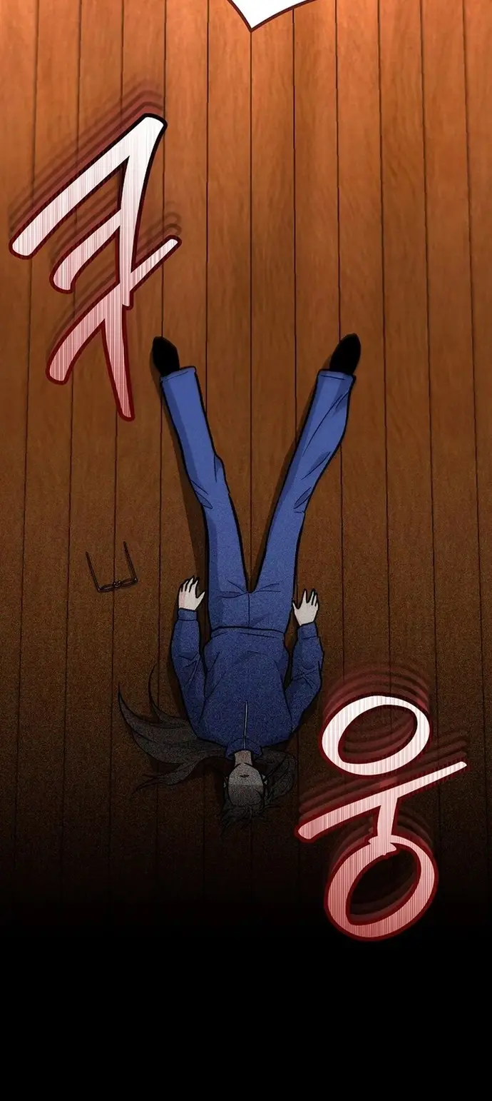 Kiếm Thánh Thiên Tài Của Học Viện Chapter 40 - 18