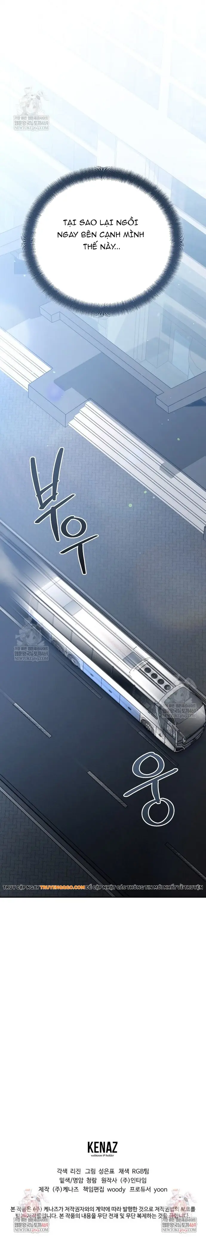 Kiếm Thánh Thiên Tài Của Học Viện Chapter 41 - 18