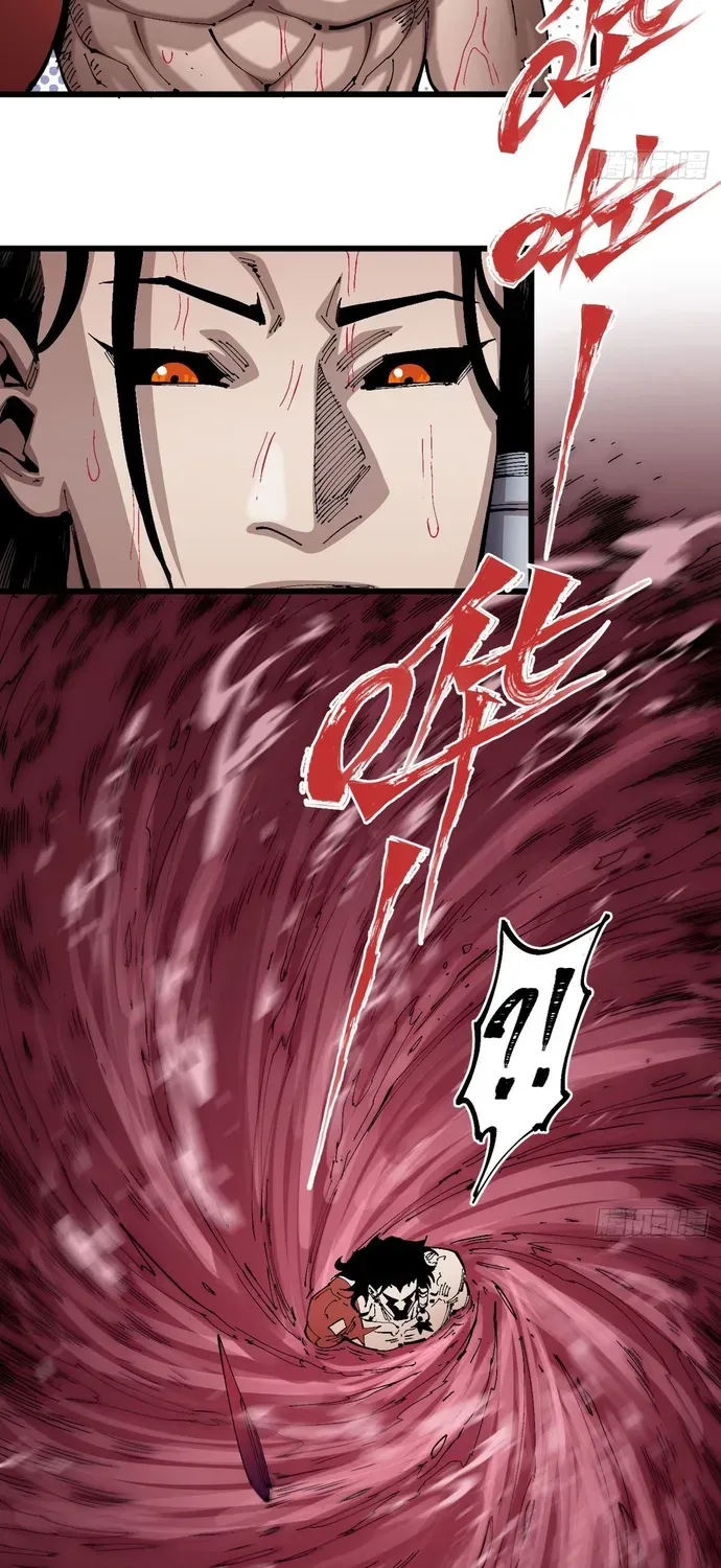 Y Thống Loạn Thế Chapter 100 - 34