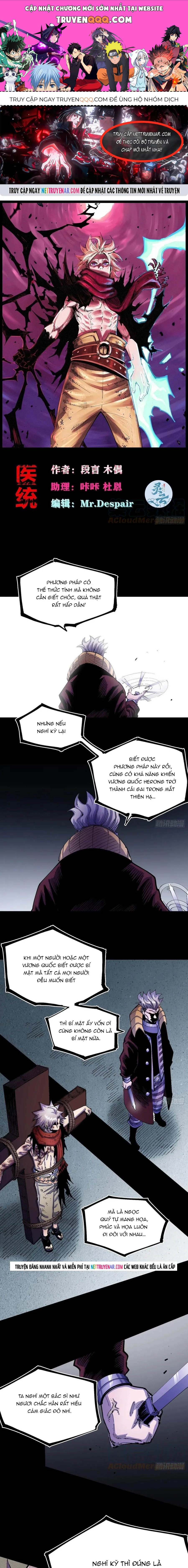 Y Thống Loạn Thế Chapter 42 - 1