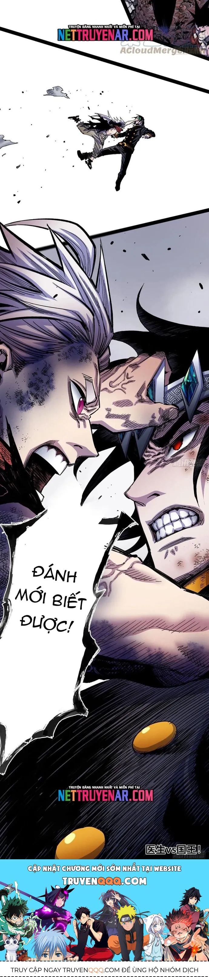 Y Thống Loạn Thế Chapter 47 - 11