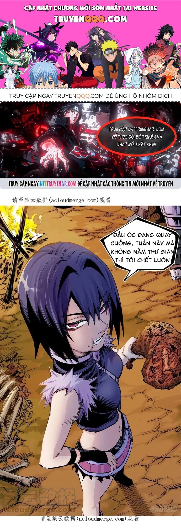 Y Thống Loạn Thế Chapter 52 - 1