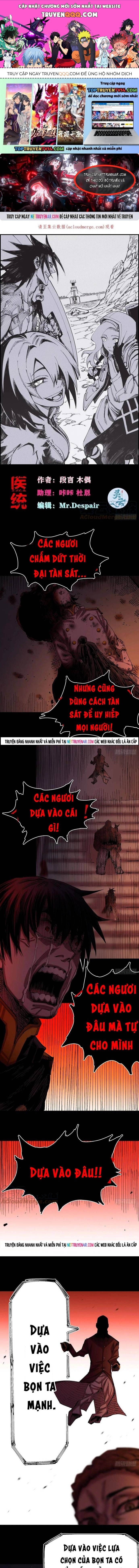 Y Thống Loạn Thế Chapter 58 - 1