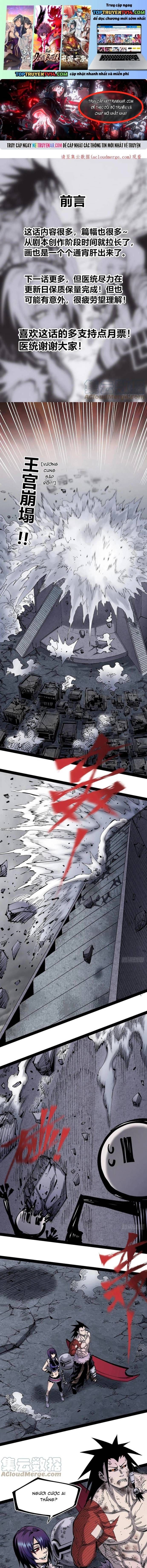 Y Thống Loạn Thế Chapter 61 - 2