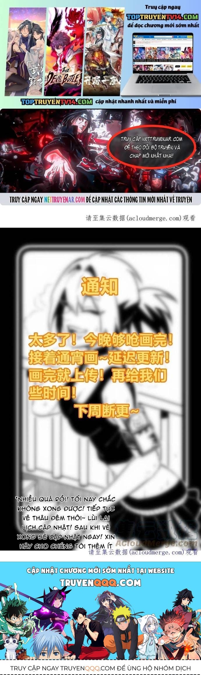 Y Thống Loạn Thế Chapter 62 - 2