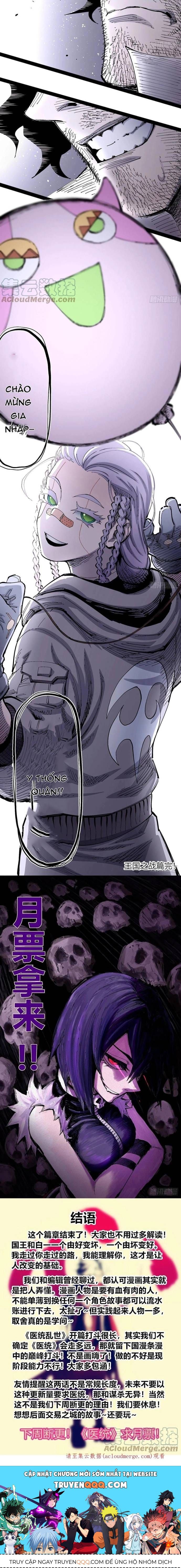 Y Thống Loạn Thế Chapter 63 - 21