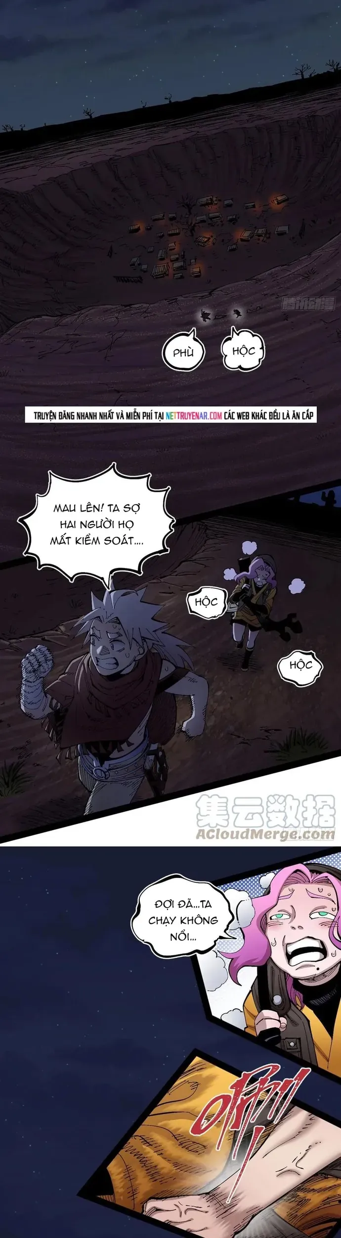 Y Thống Loạn Thế Chapter 67 - 7