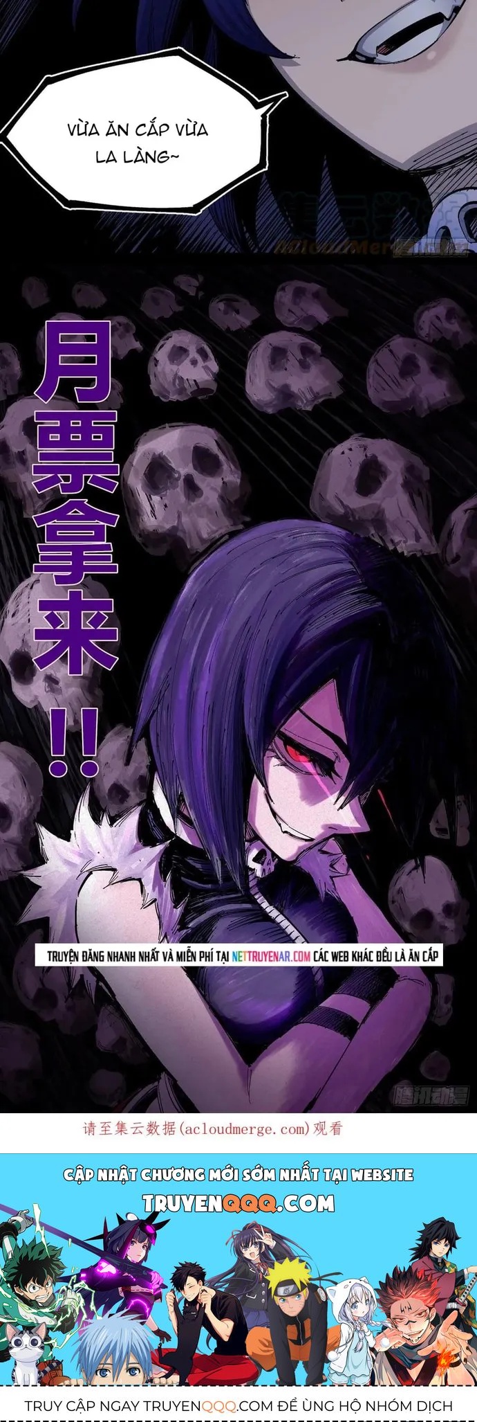 Y Thống Loạn Thế Chapter 68 - 11