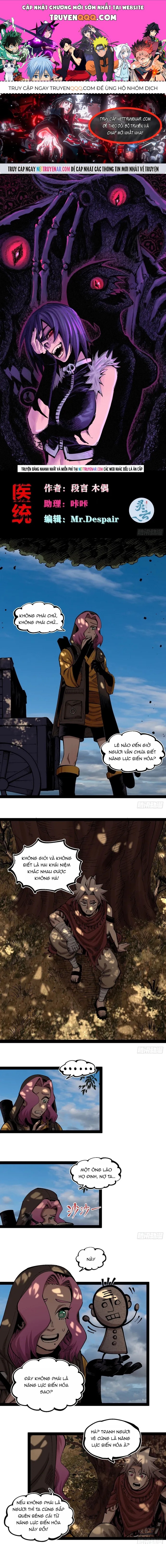 Y Thống Loạn Thế Chapter 75 - 1