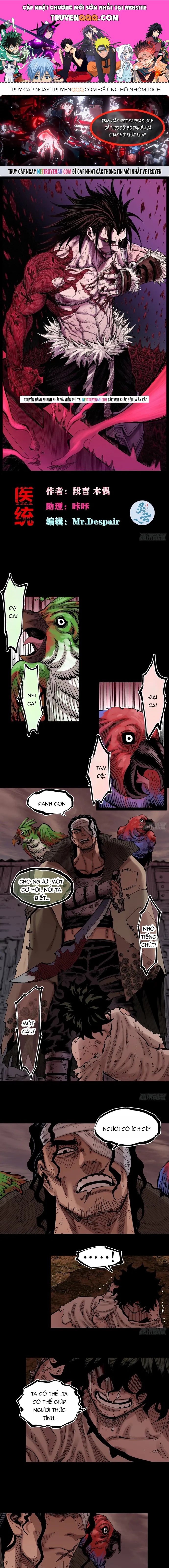 Y Thống Loạn Thế Chapter 80 - 1