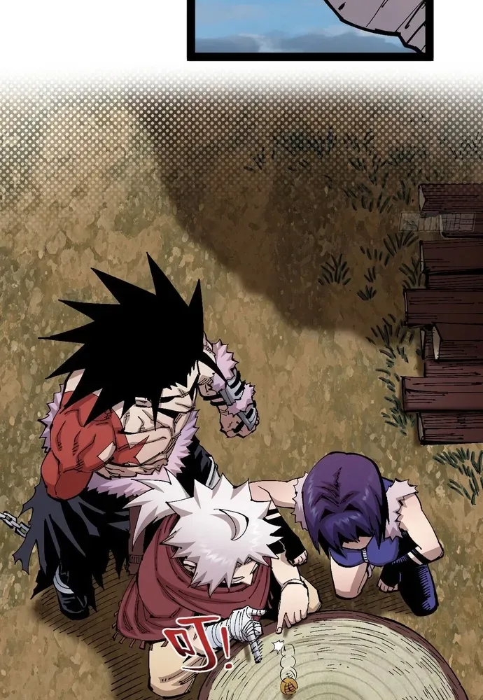 Y Thống Loạn Thế Chapter 87 - 15