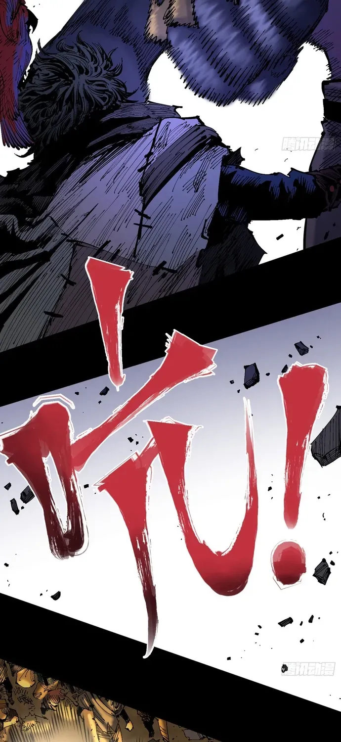 Y Thống Loạn Thế Chapter 91 - 11