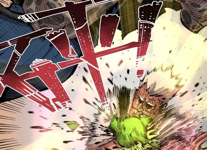 Y Thống Loạn Thế Chapter 91 - 30