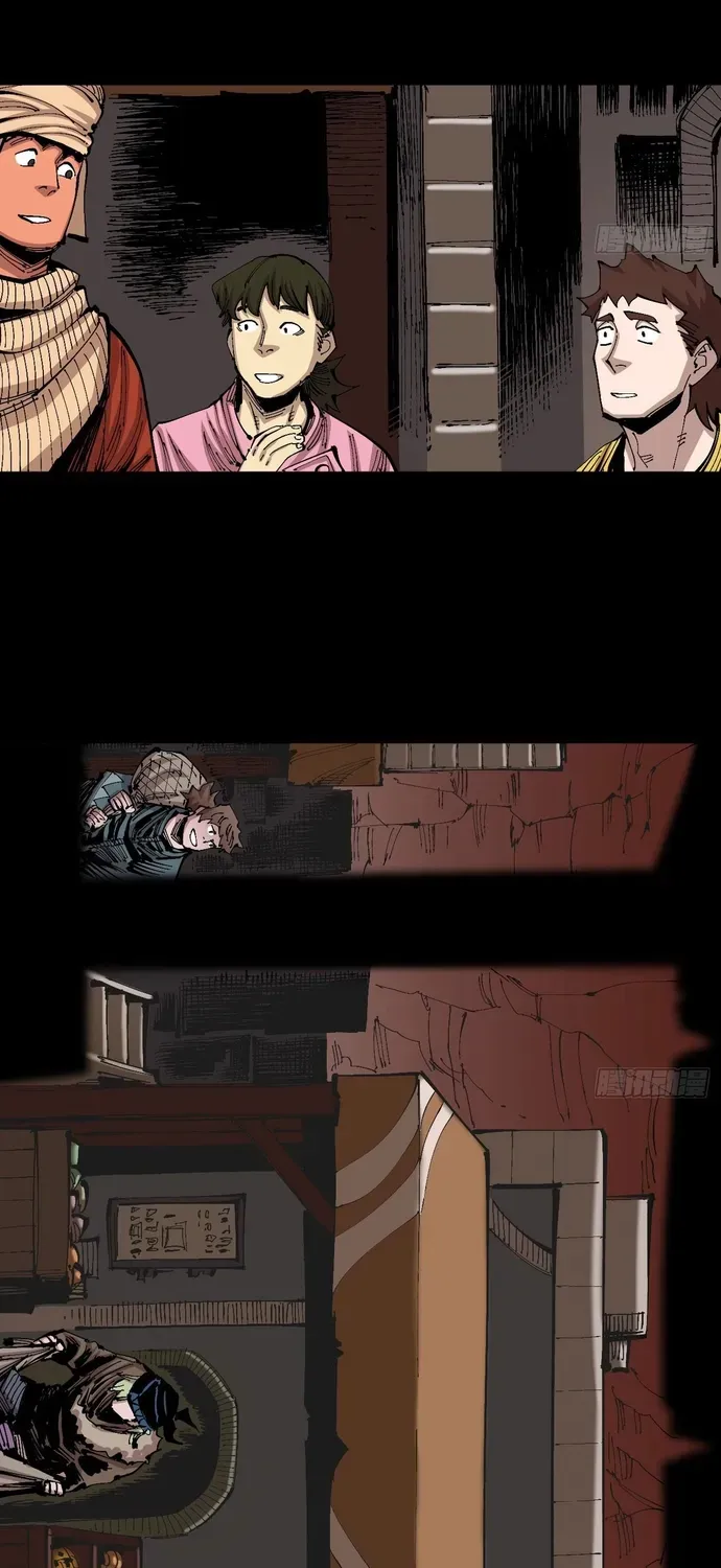 Y Thống Loạn Thế Chapter 91 - 39