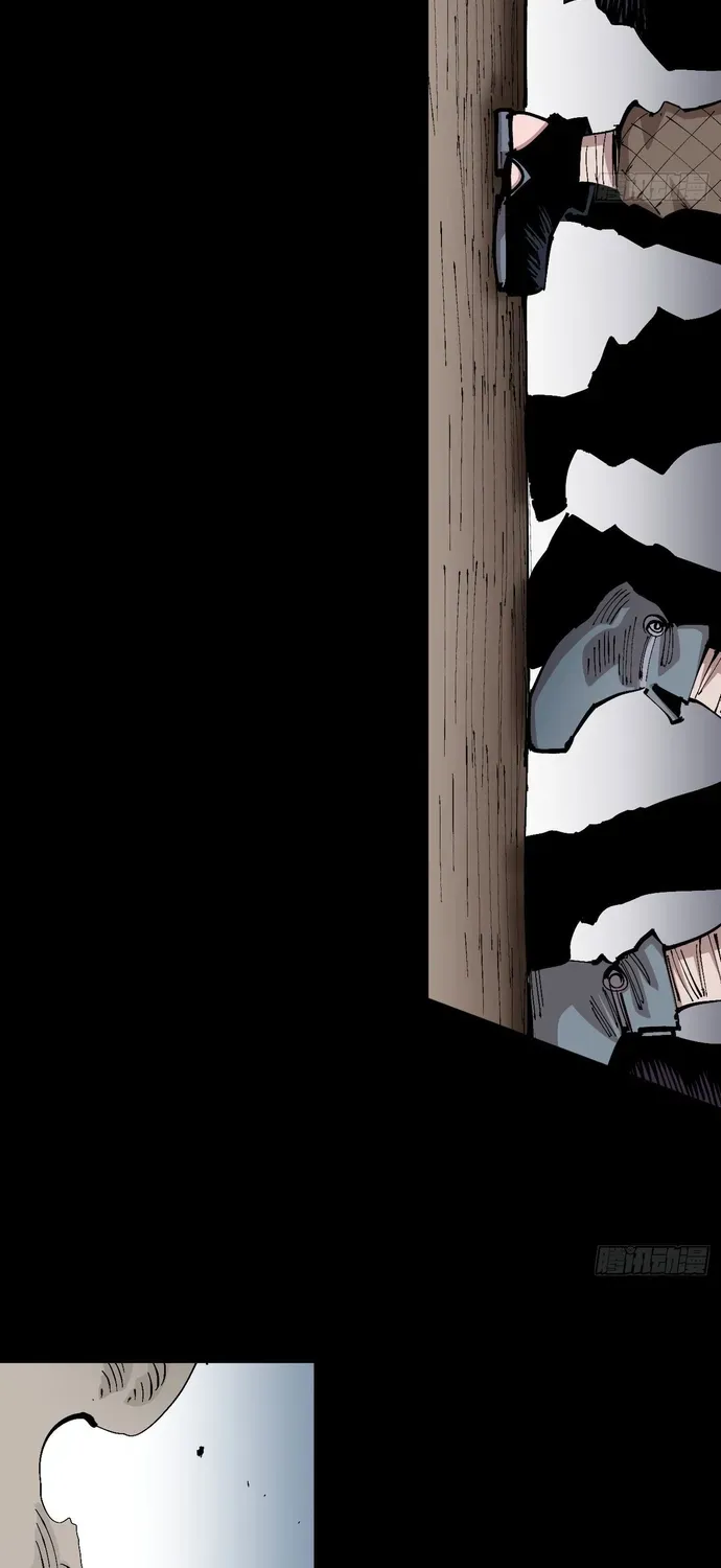 Y Thống Loạn Thế Chapter 91 - 47