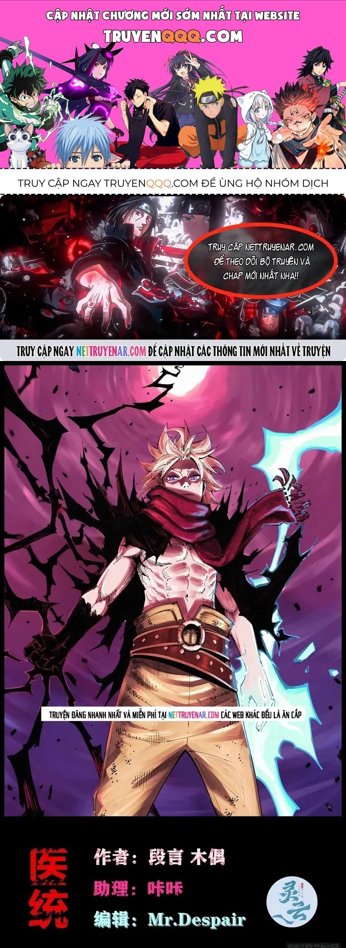 Y Thống Loạn Thế Chapter 92 - 1