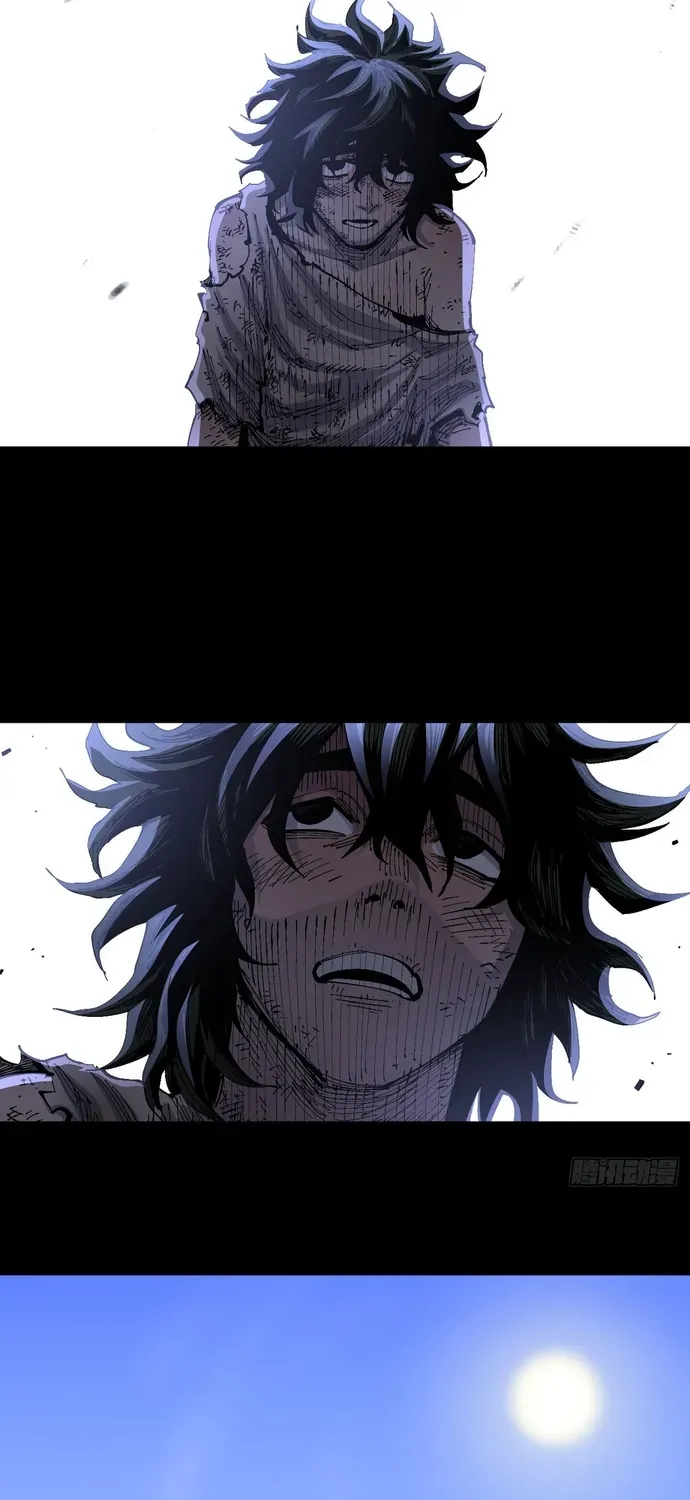 Y Thống Loạn Thế Chapter 92 - 25