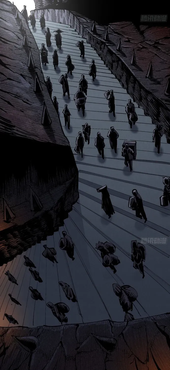 Y Thống Loạn Thế Chapter 92 - 29