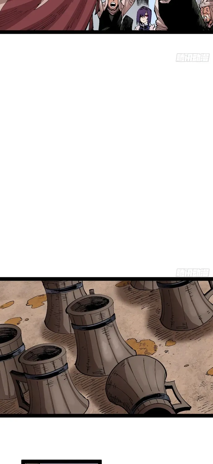 Y Thống Loạn Thế Chapter 93 - 20