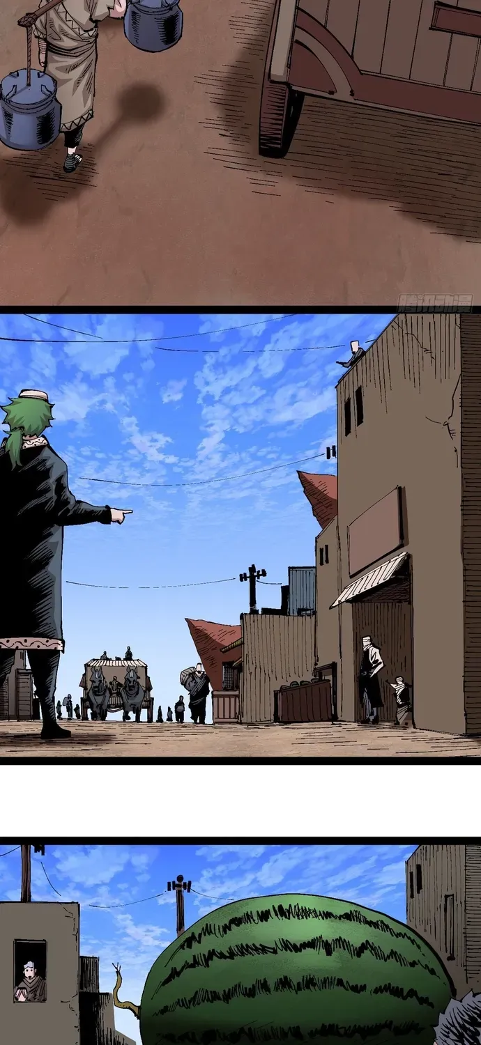 Y Thống Loạn Thế Chapter 93 - 4