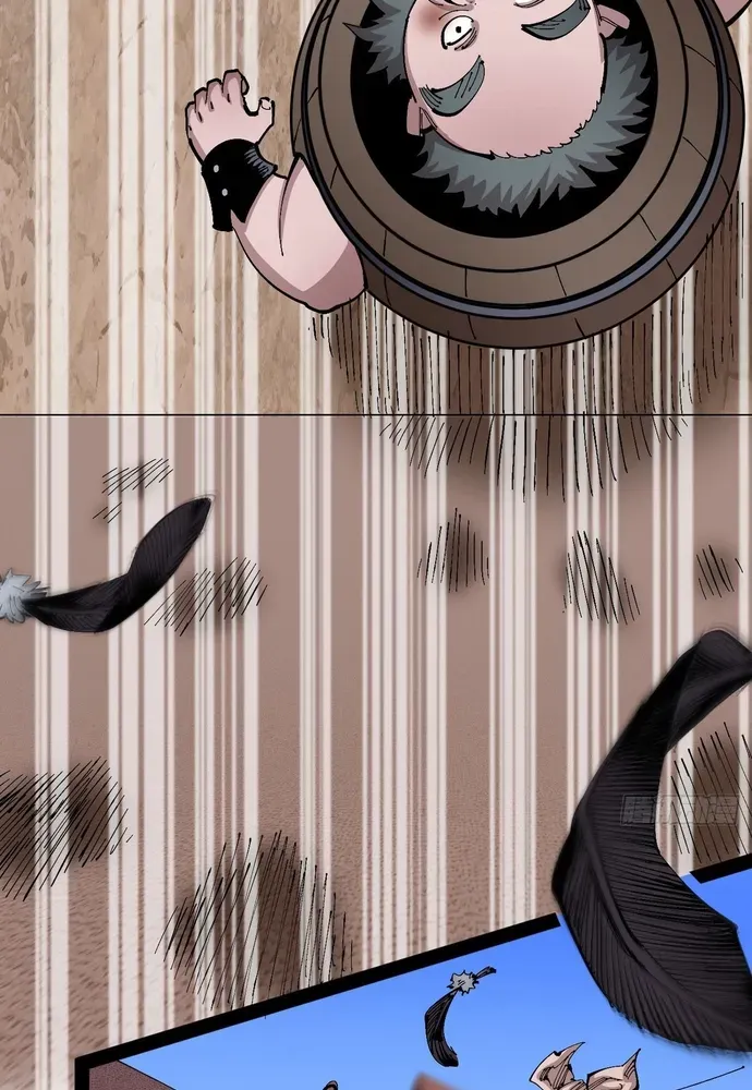 Y Thống Loạn Thế Chapter 93 - 36