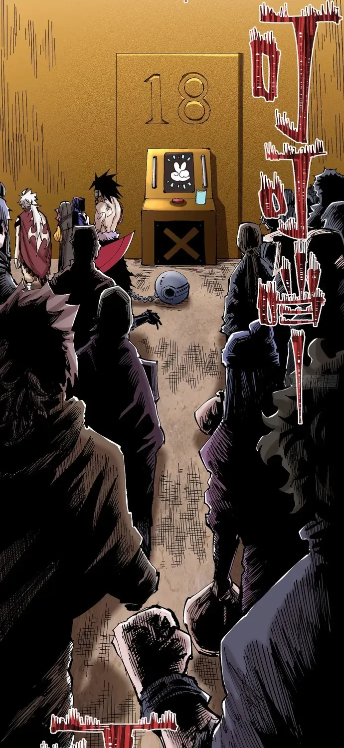 Y Thống Loạn Thế Chapter 94 - 22